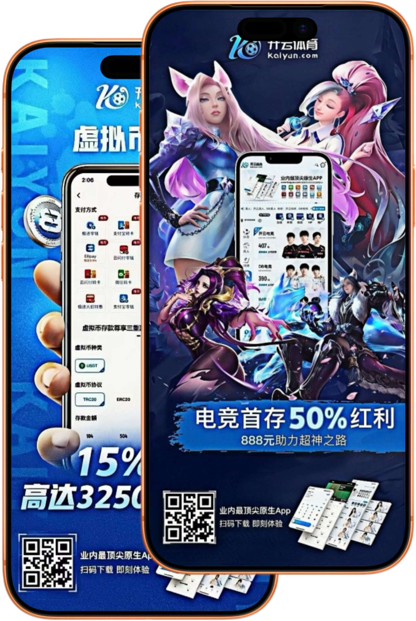 贝博|贝博官网注册下载
